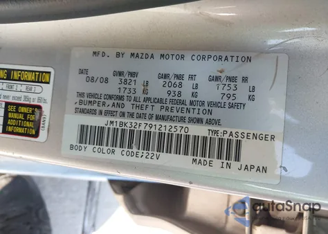 2009 Mazda Mazda3 I z USA, uszkodzony, nr VIN JM1BK32F791212570